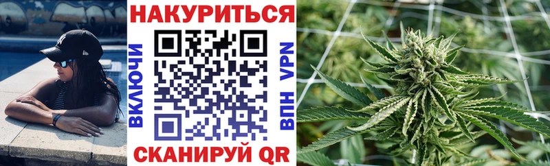 Наркота Макушино Cocaine Меф мяу мяу СОЛЬ Гашиш
