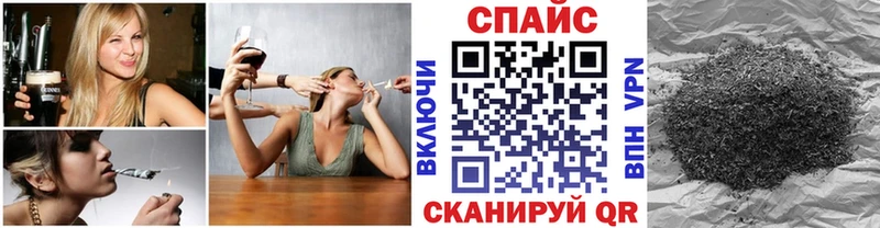 цена Макушино Бутират оксибутират