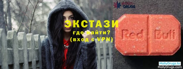 стафф Алексин