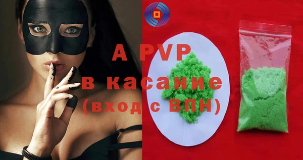 синтетический гашиш Иннополис