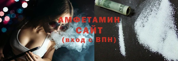 амф Алзамай