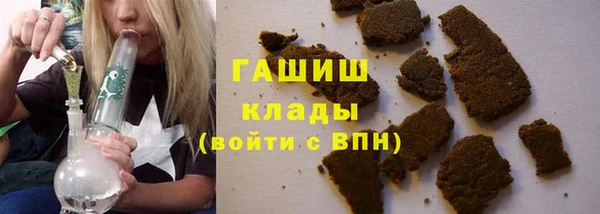 спиды Дмитриев