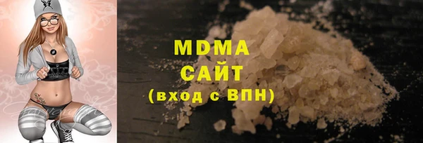 стафф Алексин
