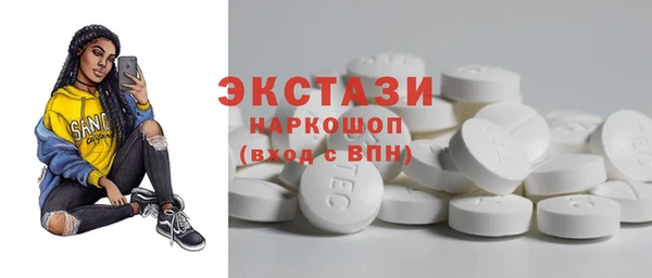 амф Алзамай