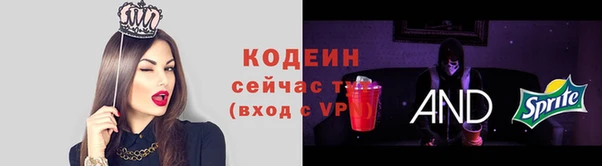 a pvp Инта