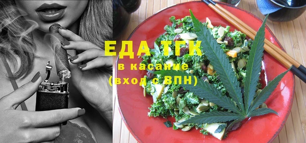 марихуана Алексеевка