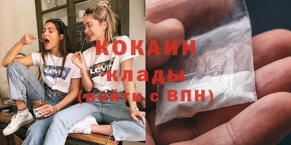 амф Алзамай