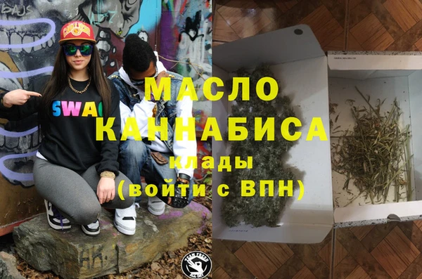 амф Алзамай
