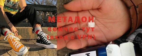 стафф Алексин
