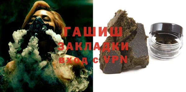 марихуана Алексеевка